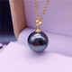 DRJEFUN New Nanyang Pendant Natural Q Pearl Gold Pendant with Necklace Perfect Round Flawless High Light Deep Purple White Pearl Gold Holder 10-11mm45cm
