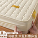 GUDIE Class A soy fiber quilted bed sheet single piece Simmons mattress protector all-inclusive sheet set 2023 new style Egger-off-white 90cmx200cm single piece quilted bed sheet