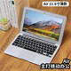 APPLE游戏学习办公网课Air二手苹果笔记本非全新电脑 商务 i7高配 A1278pro定16-256G固态