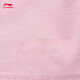 李宁（LI-NING）凉茶丨抗菌短袖T恤男女款夏季印花冰感户外宽松上衣AHSU687 薄纱粉-7 2XL