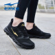 Hongxing Erke sports shoes men's shoes for summer odorproof mesh shoes soft sole shock-absorbing running shoes dad mesh travel casual shoes men black/king gold 3291 (mesh style) 42