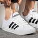阿迪达斯（Adidas）板鞋男2022夏季时尚潮款男士休闲鞋运动鞋小白鞋子男 AW3889/经典潮款/店长推荐 41