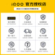 iQOO vivo散热背夹2Pro职业电竞半导体制冷散热器原装手机游戏直播降温风扇27W多档制冷 iQOO散热背夹 2Pro 星舰白
