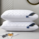 Buy one and get one from Gu Die. A pair of five-star hotel style pillow cores for home use. Adult single neck-protecting feather velvet pillow. Single-sided white low pillow + pillow case.