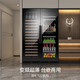 PULADI frequency conversion first-class energy efficiency large-capacity ice bar living room home refrigerator office refrigerator tea cabinet embedded constant temperature wine cabinet fresh commercial display cabinet villa refrigerator first-class energy efficiency frequency conversion 1.79 meters high 336 liters single temperature