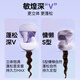 MinHuang (MinHuang) 32MM deep V egg roll iron negative ion curling iron French egg roll egg roll curling iron egg roll VI purple