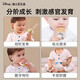 DISNEY Disney newborn meeting gift newborn gift box baby gift newborn gift full moon gift teether rattle