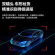 
Fluorite H9c 10 million smart dual camera surveillance camera home POE network cable power supply monitor day and night full color 360 degree panoramic night vision mobile phone remote gimbal outdoor care dual camera 5 million + 5 million [POE version] official standard + 30-day cloud storage