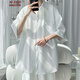 Жирная модная марка Nanyly Lummer Maruly Trendy Trendy с коротким рукавом.