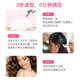 玫丽盼（Milbon）日本泡沫摩丝翩俊造型保湿护卷羊毛卷定型泡泡发胶发蜡湿发男女士 5号泡沫摩丝200g