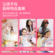 【7成新】芭比Barbie 儿童过家家玩具公主彩妆化妆盒套装 女孩安全水洗化妆品节日礼物 闪亮手提化妆箱