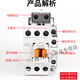 LS power production DC contactor GMD-9/12/18/22/32/40/50/65DC24V 220V380 GMD-9 DC220V