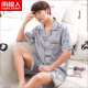 Antarctic Pajamas Men's Summer Thin Simulated Silk Ice Silk Short-Sleeved Shorts Cardigan Lapel Can Be Weared Outside Men's Casual Simple Home Clothes Suit Men's Silver Gray Feather XL