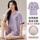 
She Mengduo with chest pad summer pajamas for women cotton short-sleeved shorts loose girls sweet summer shorts for women can be worn outside XT1047 M 85-105Jin [Jin equals 0.5 kg]