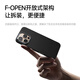 W&P适用苹果16Promax手机壳凯夫拉磁吸iphone16promax保护套凯夫拉600D超薄防摔亲肤碳纤维wp