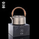 
Rongshantang pure titanium kettle teapot outdoor teapot household large capacity teapot teapot electric pot pottery set pure titanium kettle-Guanlan kettle 1050ml