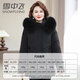 Flying in the Snow Mom Down Jacket Women's Short Fashionable Thickened Middle-aged and Elderly Fashionable Noble Winter Wear Large Size Jacket Ginger 2XL 175 Recommended 115-130 Jin Jin equals 0.5 kg
