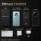 
Honor Magic6 SLR Honor Eagle Eye Camera Honor Giant Rhino Glass Third Generation Snapdragon 8 16+512 Fleece Black Photo Long Battery 5G AI Smartphone