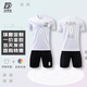 定制侠定制侠足球服定制运动套装训练球衣免费印字球衣 DZX9230宝蓝