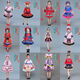 
Wei Jie's costumes of 56 ethnic groups have strong children's performances, boys and girls' dance performances, Miao Yi, Uzbek men (C-3519) 170