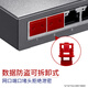 索厉 网口锁 可拆卸网口塞/RJ45端口锁/电脑交换机工控机/工具1把+红色10个/外盖式网口防尘塞/ 20188