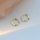 Ubis Ring Plain Hoop Earrings Women's Simple Cold Style Personalized Earrings Earrings 2024 New Earrings Gold Pair