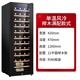 Curtis Compressor Constant Temperature Wine Cabinet Grape Wine Box Ice Storage Refrigerator Red Wine Cabinet Home Living Room with Hanging Cup Ice Constant Temperature Wine Cabinet Bar with Lock Height 1.26 Meters Beech Shelf Model + Full Shelf Model + With Door Lock + About 46 Bottles