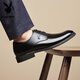 Playboy leather shoes for men business casual top layer cowhide and perforated formal wear soft leather one foot step men's shoes large size new groomsman 1591 black 42