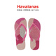 Havaianas Havaianas Männer und Frauen Strandschuhe tragen Pantoffeln Anti-Skiing Schneecreme Beachschuhe Flip-Flops Männer Zehen-Toe Drag Women Summer Sailor Moon 9194 37/38 Brasilianische Größe ca. 25,1 cm Fuß Länge