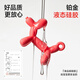 Aikawei (IKV) balloon dog teething glue baby biting glue baby teething stage small-month-age mouth toys toys toys toys to prevent eating hand Balloon dog teething glue-red