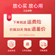 唯一（Winy）宝宝银手镯婴儿9999足银一对银镯子儿童银饰新生儿满月礼物
