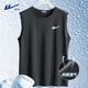 Huili Bing Seidenweste mit schnell trocknendem Sport-Basketball-Trikot mit ärmellosen T-Shirt-Sommer-Herren-Fitness-Mesh-Weste schwarz (H fackelte texturierte Brustmarke) 2xl (vorgeschlagen 160jin [Jin gleich 0,5 kg] -180jin [Jin gleich 0,5 kg]))