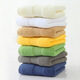 Full strength wide satin thickened imported and exported pure cotton towels custom logo solid color absorbent towels face towels high-end hotel towels can be customized yellow towels 160g (75*35)