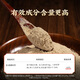 Lei Yun Shang Panqi Extreme Fine Powder Yunnan Wenshan SANQI TIAN QI PODVO PODIDO Medicamentos de hierbas chinos para padres y ancianos para dar regalos [aliviar la hinchazón y aliviar el dolor] Panqi Powder 3g * 10 bolsas * 5