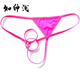 Una cuerda de ropa interior sexy para tanga masculina, un hilo doble círculo caracol seda sexy seda caliente ropa interior para hombres abiertos blancos