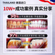 Wishine Thailand imported tooth washing powder, smelly, yellow removed tooth stains, smoke stains, littering white, fresh cleaning powder 80g
