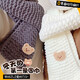 
Bangboshi scarf for women in winter cute little bear handmade wool material for boyfriend and girlfriend DIY warm knitted scarf Bear scarf [beautiful]