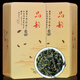 铁盒装250g 新茶铁观音茶叶浓香型兰花香乌龙茶礼盒装