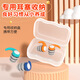LISM waterproof earplugs for bathing, preventing otitis media, swimming nose clip, special shampoo, children's ears to prevent water ingress, adults only, cyan - waterproof and does not hurt the ears