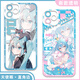 World Travel Miku Hatsune Miku 2D Mobilfunkkoffer angepasst an IQOO12 Ehren X50i OnePlus ACE3 Redmi Note13 [Angelic Eye] Hatsune E15780 Apple-Serie-Model, das an Kundendienstnotizen gesendet wurde
