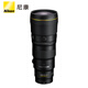 Nikon Nikkor Z mount telephoto lens Z600 f6.3VR S+ Blacksmith UV official standard
