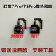 Подходит для Red Magic 6spro 7 8pro Охлаждение вентилятор N679J встроенный мобильный телефон встроенный радиатор Red Magic 6s Red Magic 7 Охлаждающий вентилятор.