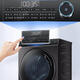 海尔XQG80-B14126L纤美超薄8公斤变频双喷淋家用滚筒洗衣机 EG80B08W