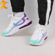 Nike (Nike) Chaussures pour femmes, New Air Max 270 Mesh Breatch Absor-Absorbing and Wear-Resistant Training Sports Chores, Air Cushion Running Chores AT6174-102 38