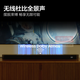 Samsung (SAMSUNG) HW-Q930D/XZ Dolby Atmos 9.1.4 channel DTS-X echo wall home theater wireless surround TV projection game audio intelligent APP control
