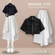 
Yimuqi Korean retro college style girls suit 2023 summer sweet and cool suit female students Korean style loose college style lining black shirt + work skirt 1389# XS suggested 80Jin [Jin equals 0.5 kg] below