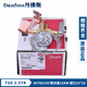 丹佛斯R410A膨胀阀TGEL3.5/4.5/6.5/TGE9/13/15/19/23/31/35/46TR TGE 3 TGE13067N315845KWR
