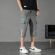 Dan Pretty Teen Loose Lose Cropped Hosen Männer Sommer Thin Style 12-18 Jahre alte Schüler der Mittelschule Elastische Taille Sportshorts mittelhosen M COPPED HOSE 9230M Weiß M 95jin [Jin gleich 0,5 kg]
