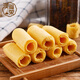 Aofurong almond cakes Macau specialties Hong Kong, Guangdong, Guangzhou, elderly snacks, souvenirs, traditional snacks, pastries and gift boxes for food, almond cakes + smiley cream + original egg rolls 688g