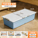 Lijie under-bed storage box with wheels, thickened flat storage box, drawer-type household clothes storage artifact, under-bed storage box, blue heightened version 100*50*24cm, four pack